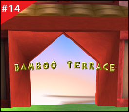Bamboo Terrace